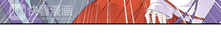 第50话 夺走你的妖力-第50话