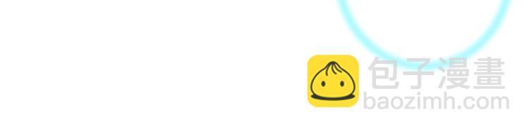 第50话 夺走你的妖力-第50话