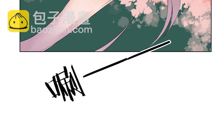 第6话 桃妖与狐妖的对峙(1/2)-第6话