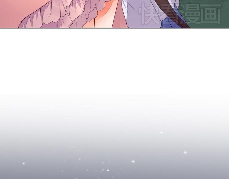 第6话 桃妖与狐妖的对峙(1/2)-第6话