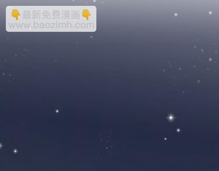 第6话 桃妖与狐妖的对峙(1/2)-第6话