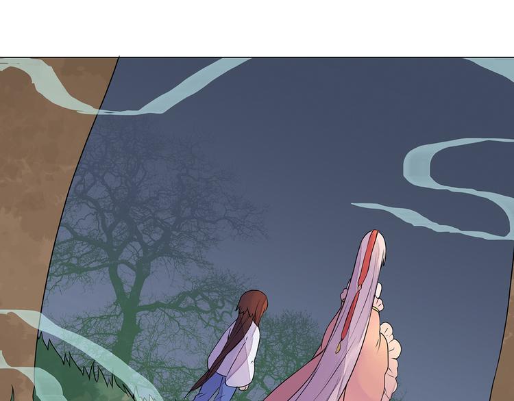 第6话 桃妖与狐妖的对峙(1/2)-第6话