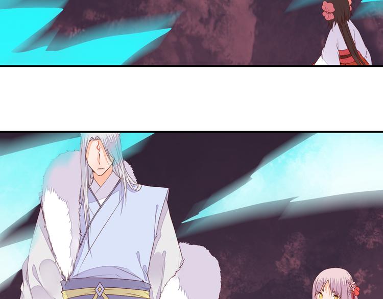 第52话 定要走火入魔-第52话