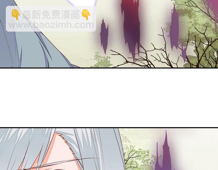 第52话 定要走火入魔-第52话