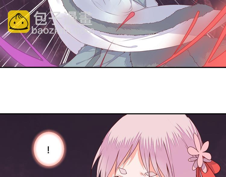 第52话 定要走火入魔-第52话