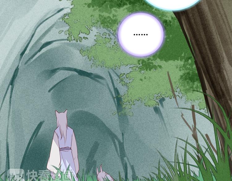 第54话 人吶，开心最重要-第54话