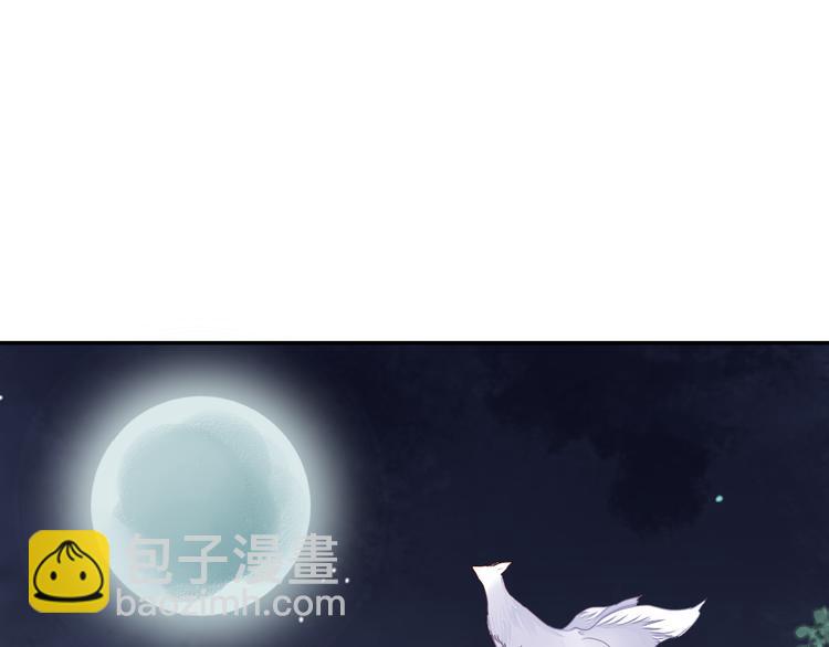 第54话 人吶，开心最重要-第54话