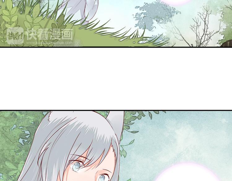 第54话 人吶，开心最重要-第54话