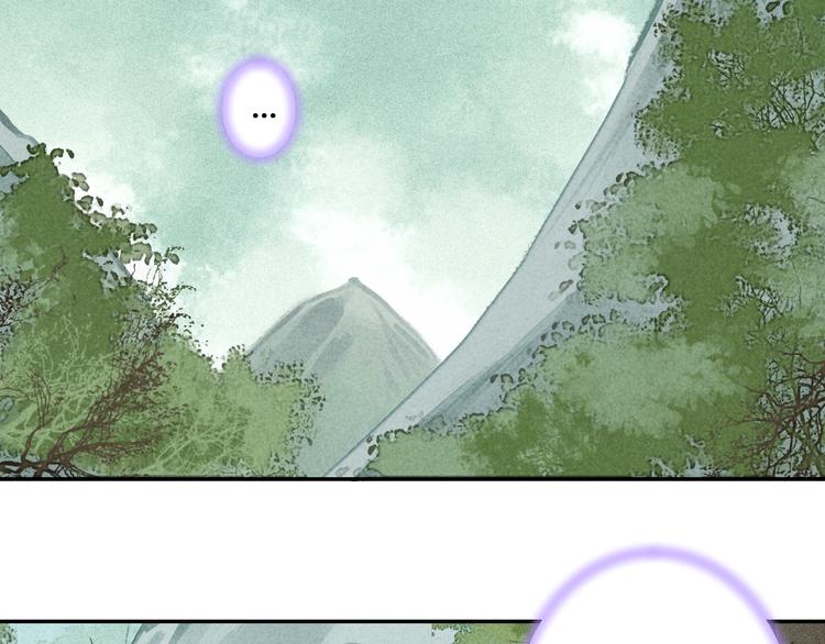 第54话 人吶，开心最重要-第54话