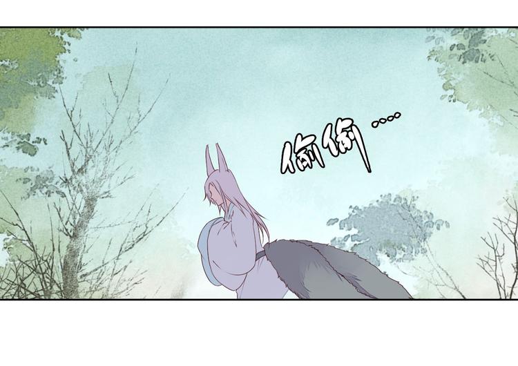 第56话 你会再哄我开心吗？-第56话