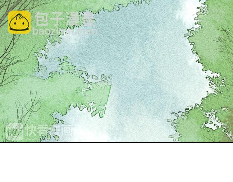 第56话 你会再哄我开心吗？-第56话