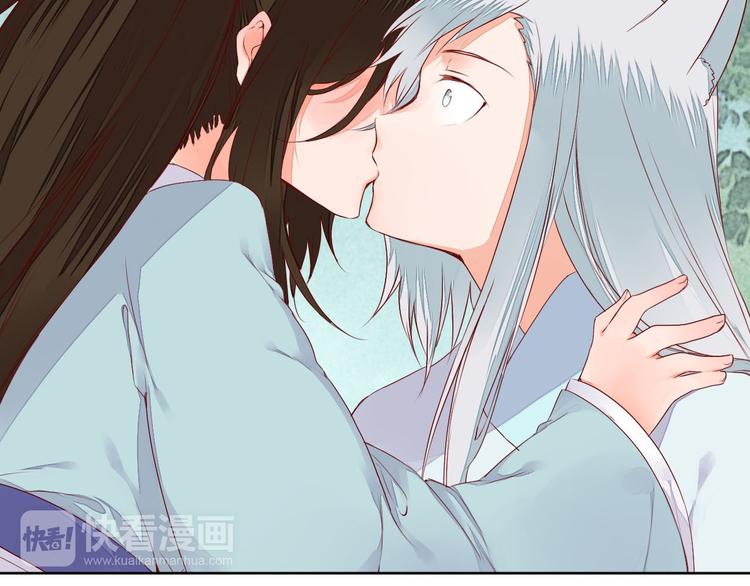 第56话 你会再哄我开心吗？-第56话