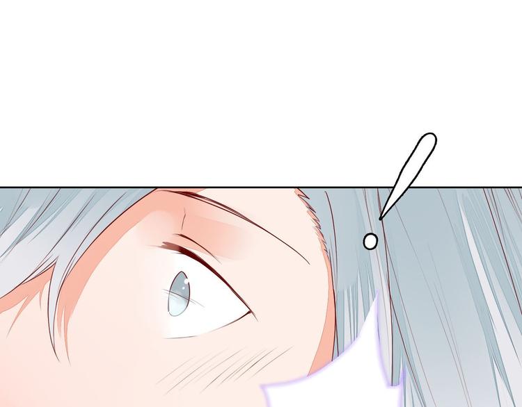 第56话 你会再哄我开心吗？-第56话