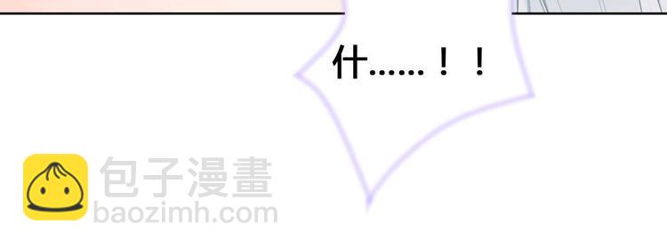 第56话 你会再哄我开心吗？-第56话