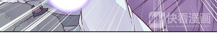 第58话 别再欺骗自己了-第58话