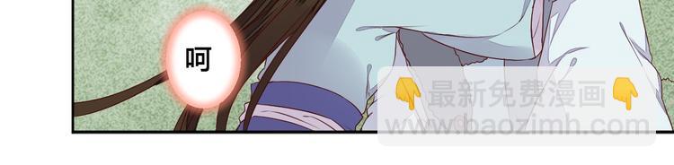 第58话 别再欺骗自己了-第58话