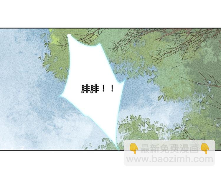 第58话 别再欺骗自己了-第58话