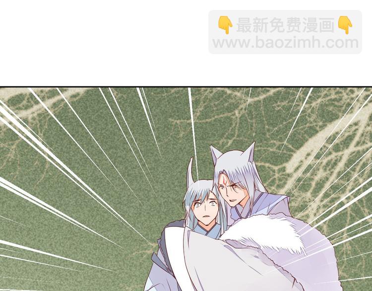 第58话 别再欺骗自己了-第58话