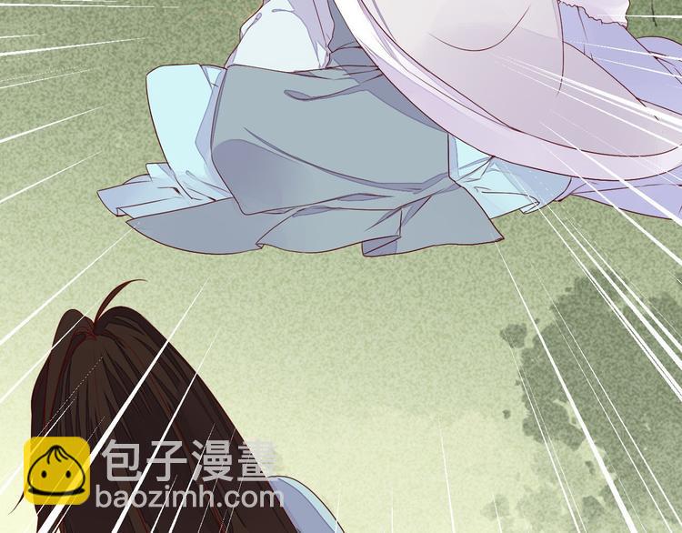 第58话 别再欺骗自己了-第58话