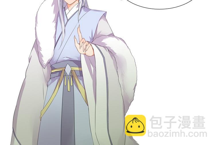 第58话 别再欺骗自己了-第58话