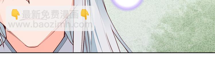 第58话 别再欺骗自己了-第58话