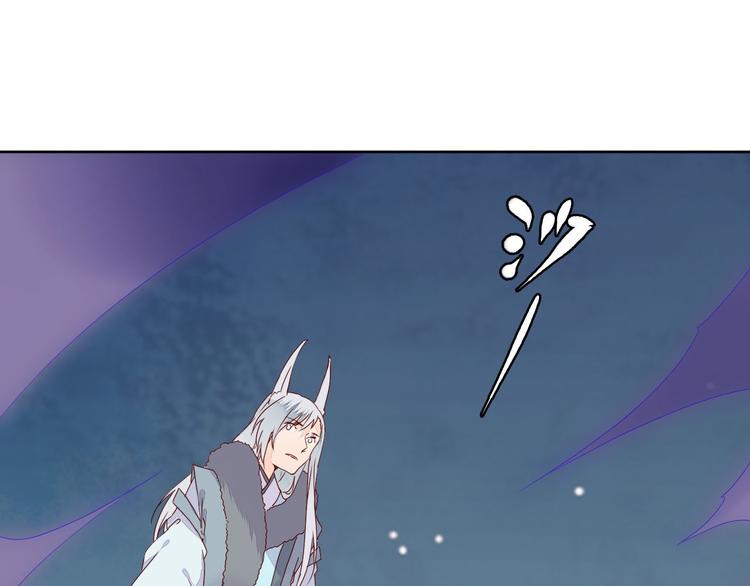 第60话 放过我吧-第60话