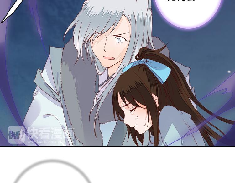 第60话 放过我吧-第60话