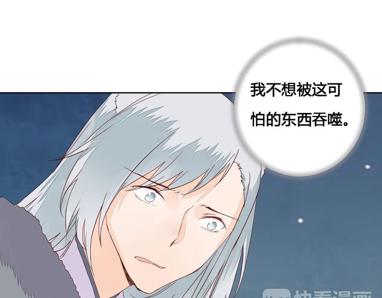 第60话 放过我吧-第60话