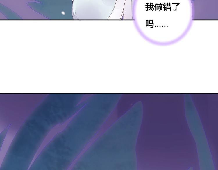 第60话 放过我吧-第60话