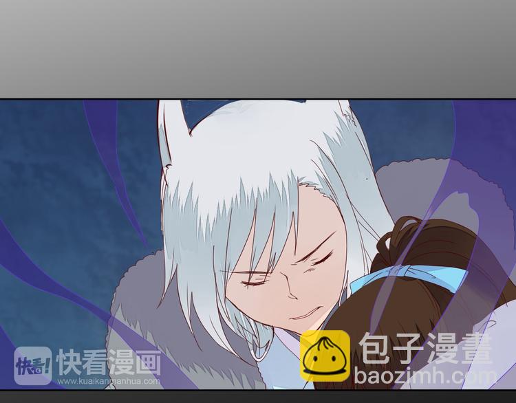 第60话 放过我吧-第60话