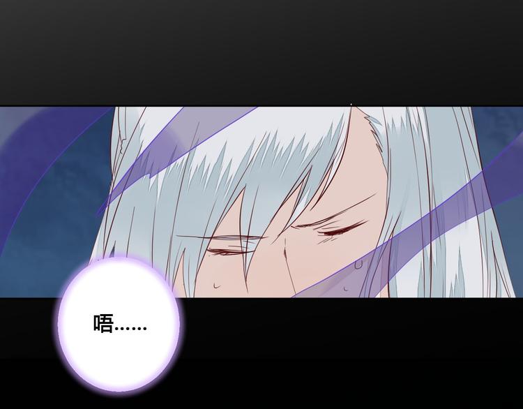 第60话 放过我吧-第60话