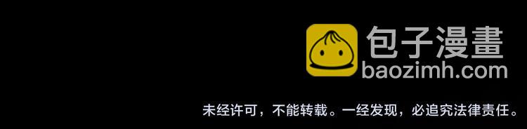 第60话 放过我吧-第60话