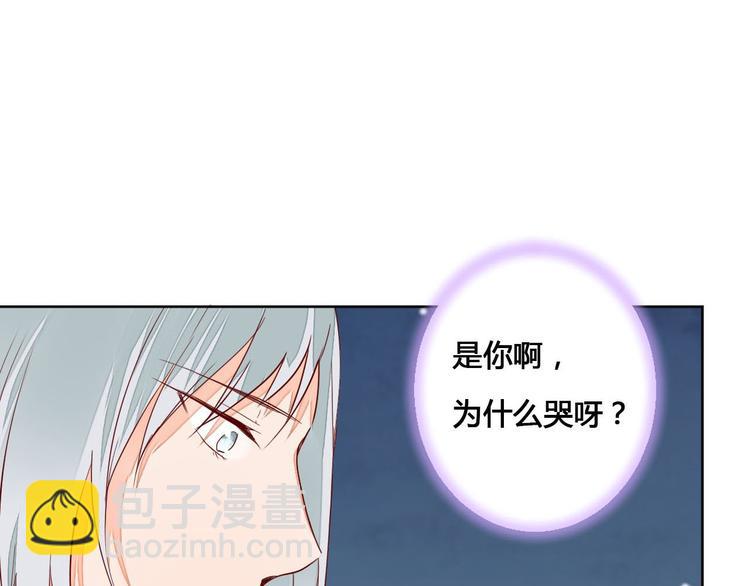 第60话 放过我吧-第60话