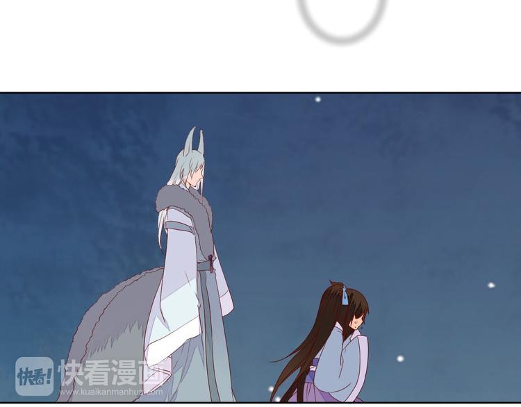 第60话 放过我吧-第60话