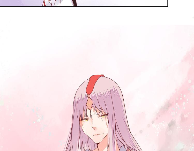 番外 雌雄同体-第62话