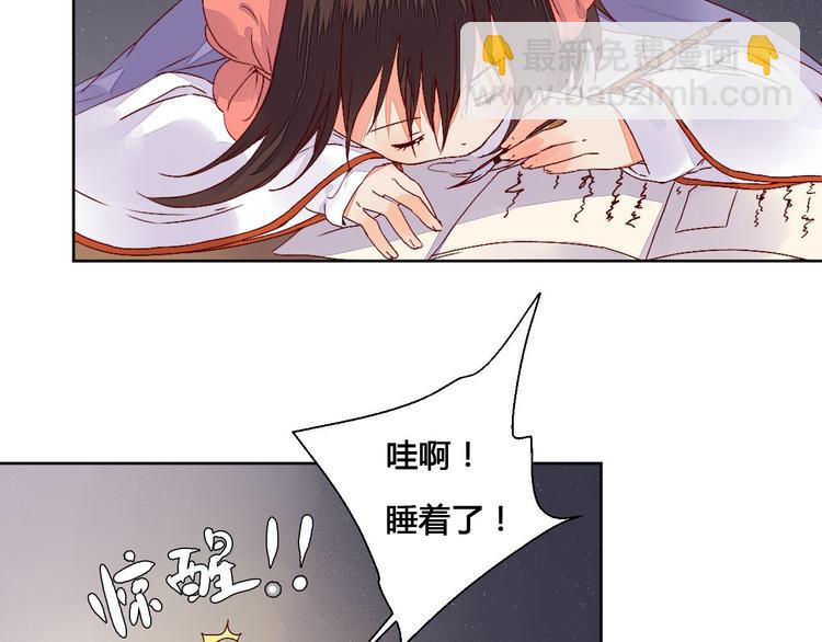 第63话 想要再次见到你-第64话