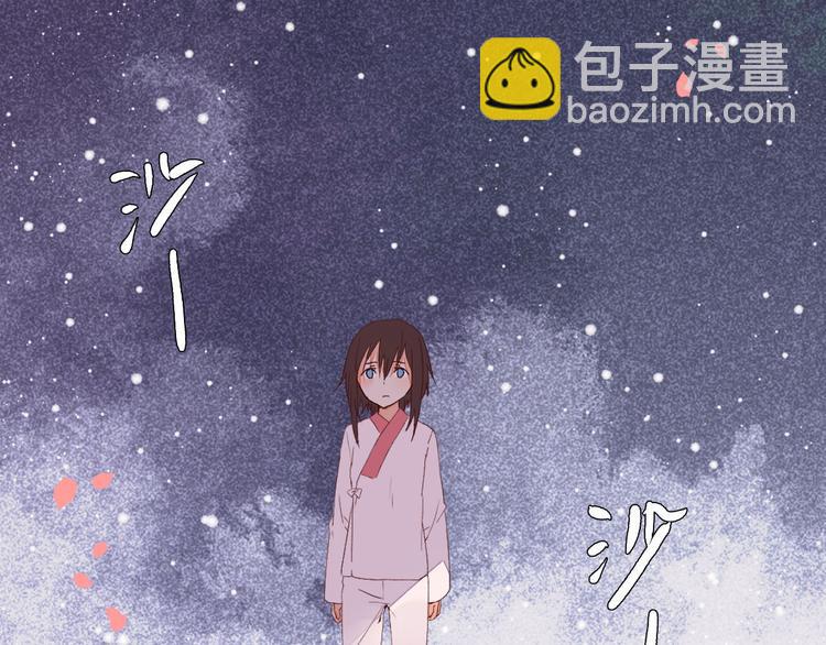 第63话 想要再次见到你-第64话