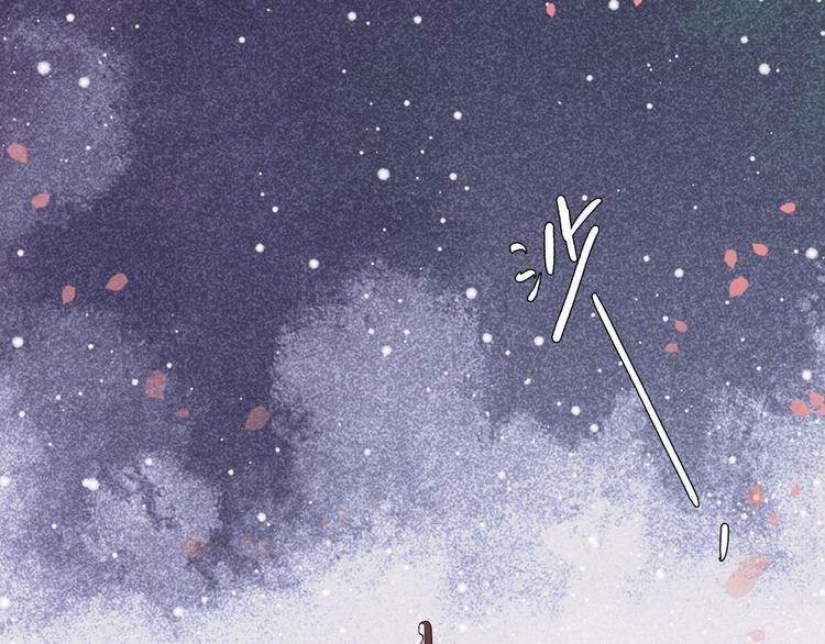 第63话 想要再次见到你-第64话