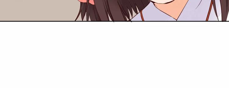 第65话 重回琉璃谷-第66话