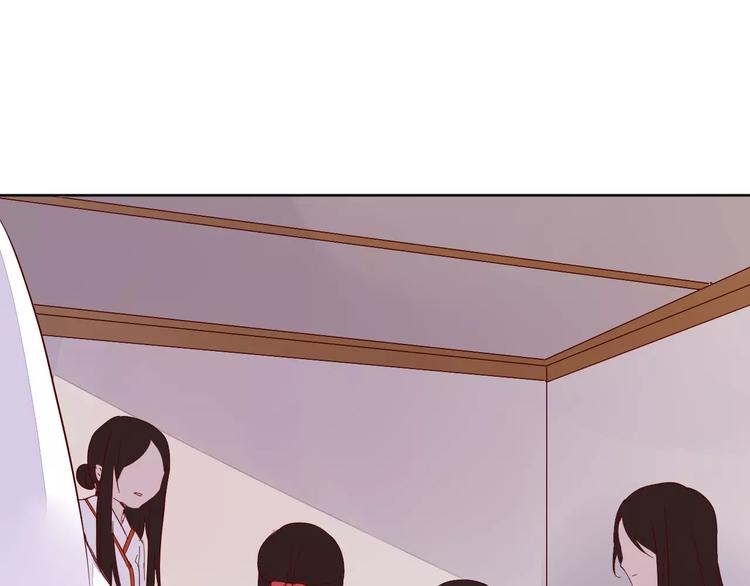 第65话 重回琉璃谷-第66话