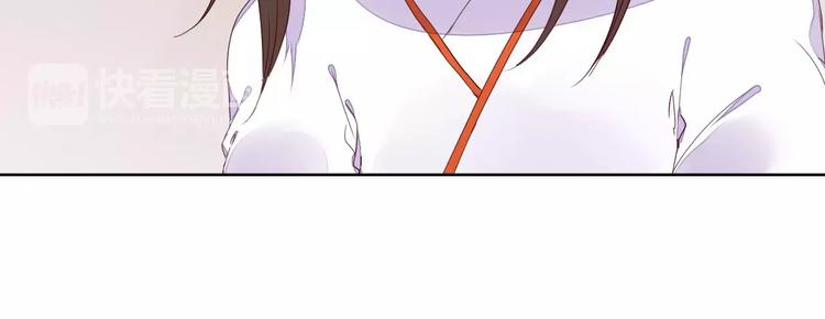 第65话 重回琉璃谷-第66话