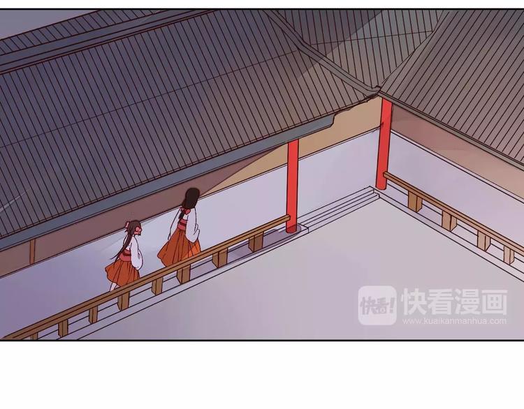 第65话 重回琉璃谷-第66话