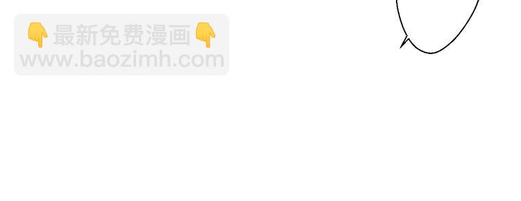 第67话 来者何人！-第68话