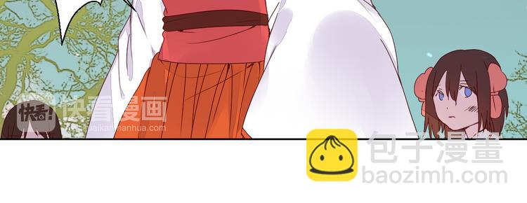 第67话 来者何人！-第68话