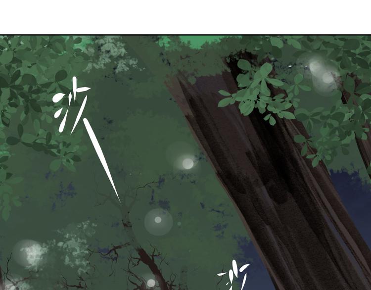 第67话 来者何人！-第68话