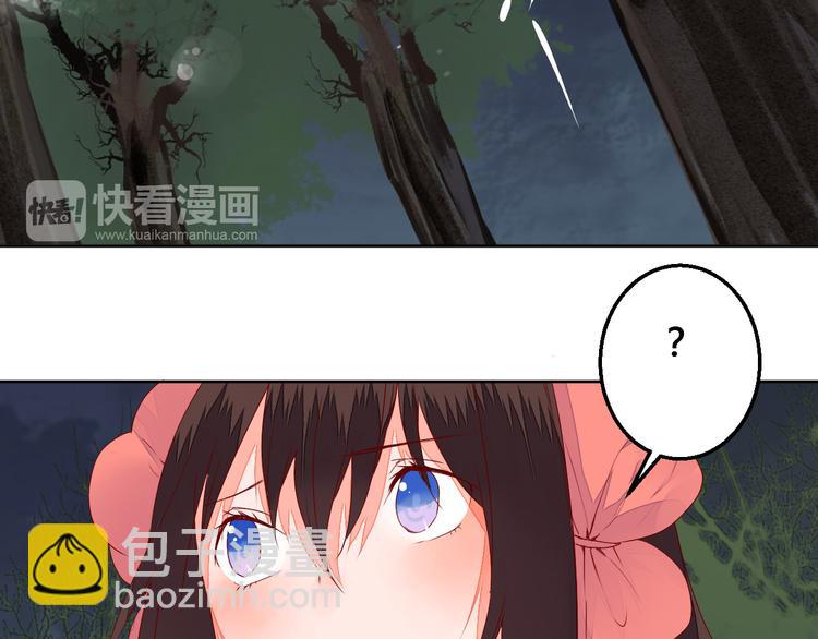 第67话 来者何人！-第68话