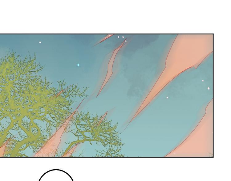 第67话 来者何人！-第68话