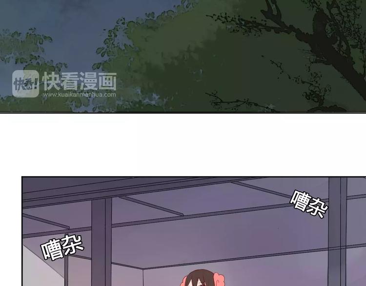 第69话 被袭击了！-第70话