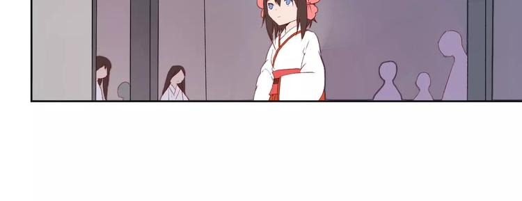 第69话 被袭击了！-第70话