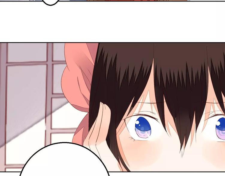 第69话 被袭击了！-第70话